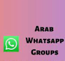 Arabic WhatsApp Group links