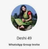 Latest Desi49 WhatsApp Group Link